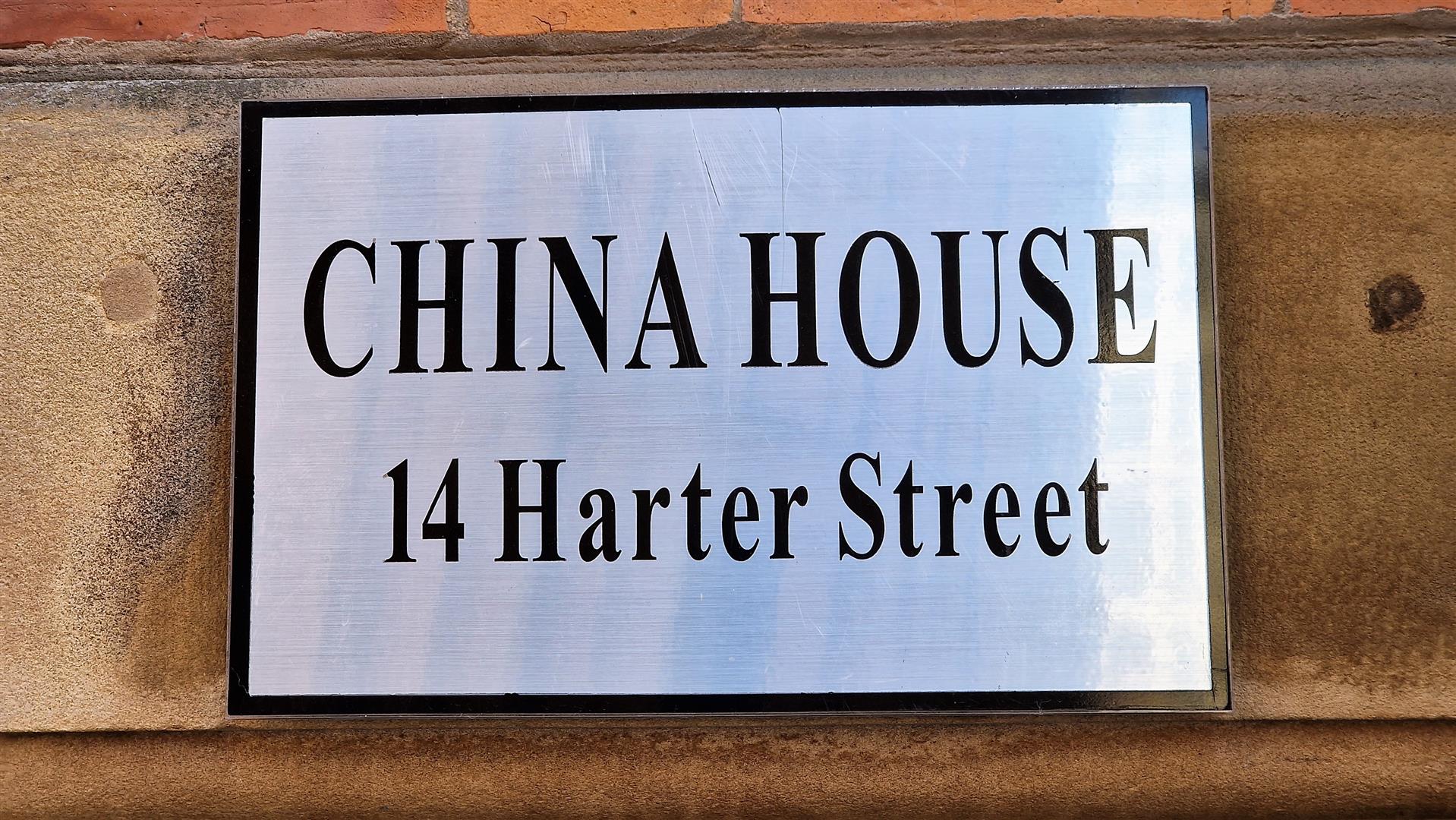 26 China House 14 Harter Street Manchester